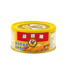 雄鸡金枪鱼 雄鸡标Ayam即食金枪鱼罐头tuna吞拿鱼各口味单罐 雄葵块150g