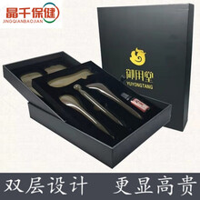 刮痧板美容板全身通用刮痧腿部背部非牛角拨筋拨经棒精装礼盒