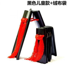 竹板快板成人快板成人响板一对演出快板舞台表演天津快 黑色儿童款 绒布袋