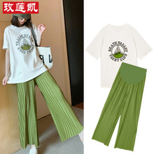 玫莲凯 孕妇装夏季孕妇套装潮妈外出休闲短袖纯棉T恤+九分阔腿裤小清新两件套 白色上衣+绿色裤子 XL