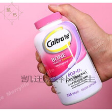 美国直邮 Caltrate/ 钙片+维D 钙VD 320粒