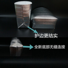 可狄 快递包装袋 珍珠棉铝箔保温袋立体大闸蟹海鲜水果外卖蛋糕保鲜袋 26*15*28cm