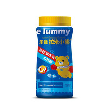 乐佳拉米小熊 Lacare lummy bears小熊糖复合维生素钙铁锌软糖儿童香蕉味60粒/瓶