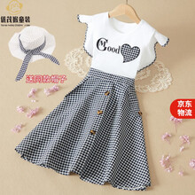 优茂猴（youmaohou）女童夏装格子连衣裙2021新款韩版中大童儿童女孩夏季洋气公主裙子 藏青色 160码 建议身高150cm-155cm左右