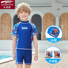 乐希源【妈妈放心】儿童泳衣男童夏小男孩游泳衣中大童速干分体泳裤套装备 蓝色分体蜘蛛侠【泳衣_泳帽_手臂圈】 16码(建议身高145-155cm体重60-75斤