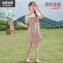 巴拉巴拉旗下BaDi高品质女童旗袍裙2021新款儿童泡泡袖复古汉服唐装裙女孩格子连衣裙 红色 110