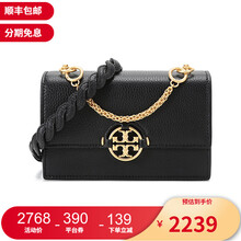 托里·伯奇 TORY BURCH TB女包 女士MILLER系列牛皮手提单肩斜挎包迷你款 80532 001 黑色