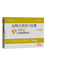 择思达 择思达 盐酸托莫西汀胶囊 10mg*7粒/盒 儿童注意力不集中