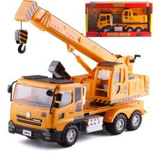 吊车起重机大号工程车吊机模型汽车大吊车宝宝男童儿童玩具车男孩儿童生日礼物 标配