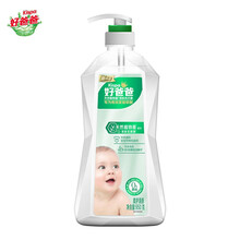 好爸爸Kispa 洗衣露950g/瓶 手洗专用洗衣液 内衣内裤手洗 适用宝宝衣物 深层去渍亲肤无刺激