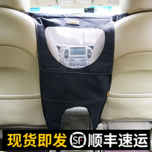 汽车隔离网儿童防护网车载宠物隔离网 后排屏障 隔离车载网 汽车隔离围栏 黑色 隔离栏（加厚） 底部挂钩
