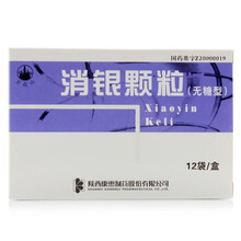 万花山 康惠 消银颗粒 3.5g*12袋 清热凉血 养血润燥 祛风止痒 1盒装
