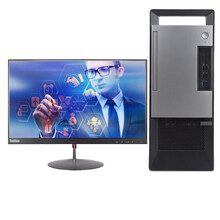 联想（Lenovo）扬天T4900v 商用办公台式电脑 i5-9400/4G/1T/集显/无光驱+23.8英寸显示器（可定制win7）