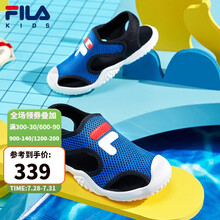 fila斐乐童鞋男童凉鞋2021夏季款儿童透气鞋女童中大童包头户外沙滩鞋子传奇蓝/骑士蓝-男-NB-38码