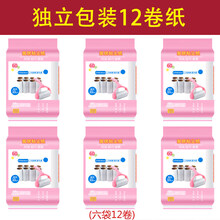 粘毛器可撕式滚筒粘尘纸衣服衣物滚刷去除毡黏沾毛神器替换纸家用优工坊 独立包装12卷纸-共720撕