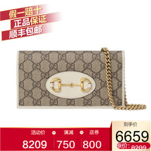 古驰GUCCI女包 1955 马衔扣单肩包斜跨包链条包621892代购预售 老花白色