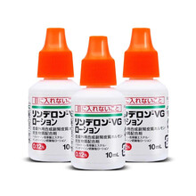 日本进口RINDERON VG软膏 头皮水 成人儿童皮肤膏皮肤瘙痒 vg头皮水3瓶装
