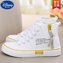 迪士·尼（Disney）同款自l营女童鞋子运动鞋儿童高帮小白鞋2021春秋夏季透气网面小女孩帆布鞋 K3白色小孩子夏天穿的 34小孩子夏天穿的