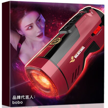 雷霆暴风 电动飞机杯bei新品男性性玩具全自动伸缩智能加热发音自慰器  男士成人情趣性用品 708未来舱PRO定制款-暗夜迷航