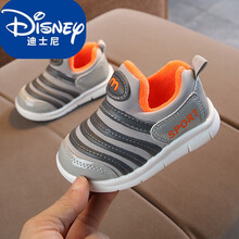 迪士尼品牌新品1-2-3岁小孩子鞋棉鞋秋冬季 一周岁半男女宝宝短靴雪地靴棉靴女童 MC111棉鞋 灰色 内长15cm 25码