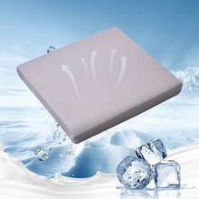 乐扣乐扣天然乳胶坐垫办公室久坐椅子垫美臀车载座垫方形学生凳子软垫屁股垫子冰丝款3cm灰色