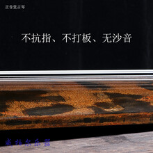 古琴乐器初学者专业收藏百年老杉木纯手工生漆仲尼伏羲式 正合古琴+共鸣古琴桌凳