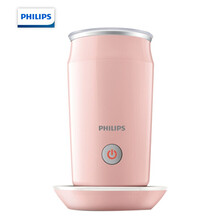 飞利浦（PHILIPS）多功能奶泡机 牛奶加热器 粉色 CA6500/31
