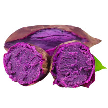 新鲜紫薯3/5/9斤红薯粉糯香甜地瓜农家圆珍珠番薯 5斤装
