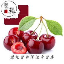 左旋肉碱100000 液体左旋10万 男女身十万 L-Carnitine 紫色