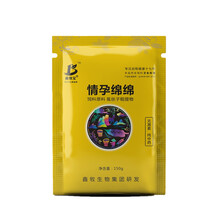 霜魄 母猪诱情剂兽用母猪催促孕情素诱情剂散促排卵多胎素母猪药促排三号兽用 两袋