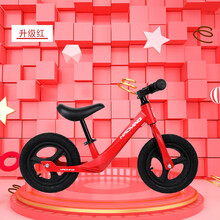 万汇尔 儿童平衡车2-6岁滑步车幼儿男女宝宝车溜溜车小孩两轮滑行车无脚踏自行车玩具单车学步车 升级红