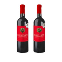 万多·宝隆精选红葡萄酒 750ml*2瓶