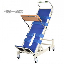 多功能康复站立床电动直立护理床家用站立架成人中风偏瘫训练器材 蓝色固定踏板