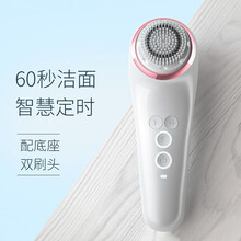 玛可蓓莉洗脸仪器毛孔黑头清洁器电动声波深层清洁脸部家用洗脸 MP6013 白色