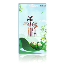 2021中秋节兑换册月饼2021礼品卡端卡大闸蟹福卡实体卡全国仓直发通用红包企业福利代金券提货券 188型