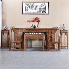 寻古红木家具非洲鸡翅木（学名：非洲崖豆木）中堂条案供桌实木中式供台佛台 六件套：260条案+灵芝八仙桌+雕龙官帽椅+花架