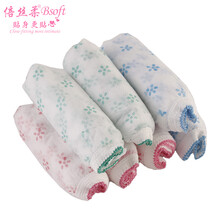 倍丝柔Bsoft产妇月子一次性内裤 孕产后女士旅行纸内裤生理期出差旅行用品产妇产后用品 35条XXL【2尺5-2尺8】 其它尺码