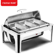 菲迪斯（FISDDIS）304加厚不锈钢自助餐炉电加热方形酒店布菲炉自助餐保温炉早餐炉翻盖 数显电热/三格9升【升级豪华304全包围款】