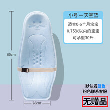 新生婴儿抱抱托夏季喂奶哄睡解放双手横抱哺乳枕外出背带抱娃 抱抱托-天空蓝-小号无