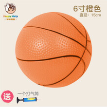 开心玛特 儿童玩具球 宝宝小皮球 幼儿园充气拍拍球加厚小皮球 6寸小皮球加打气桶橙色