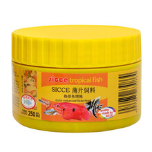 SICCE 鱼食鱼粮灯科孔雀鱼饲料斗鱼小型鱼观赏鱼热带鱼饲料 薄片250ML