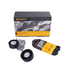 德国马牌（Continental）附件发动机发电机皮带涨紧轮套装 新帕萨特/迈腾/速腾/昊锐1.8T 2.0T