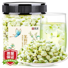 超市	
贡苑 花草茶 茉莉花茶40g/罐 干茉莉花苞新花原产地健康搭配金银花菊花茶叶绿茶枸杞玫瑰 泡水喝的花茶