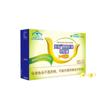 超市	优珍 天灿鳕鱼肝油软胶囊0.5g/粒*30粒