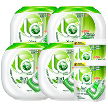 la妈妈壹选3in1洗衣凝珠40粒*4盒+12粒*2袋 天然无添加洗衣珠洗衣球 洁净杀菌除螨