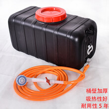 溪沫 家用太阳能洗澡热水桶塑料晒水桶夏季储水洗澡桶简易黑色水桶神器 高配方桶150斤水带水管喷头 质量保证