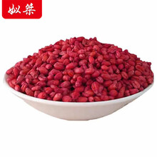 灭鼠药颗粒老鼠耗子一窝端强力高效家用灭鼠药克星毒灭鼠剂 900克   买2送1买3送2