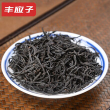 丰应子 FENGYINGZI 2021年头春红茶正山小种红茶武夷山原产茶叶罐装 200g FYZ-SPC82S