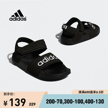adidas阿迪达斯童鞋儿童凉鞋2021夏季新款男童小童学生女童大童运动休闲露趾沙滩鞋 黑/白(G26879) 33码/20cm/1