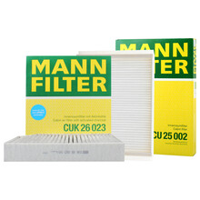 曼牌(MANNFILTER)空调滤套装内置+外置适用北京奔驰GLC200/260/300 E级 E200L/300L C级 C180L200L260L300L